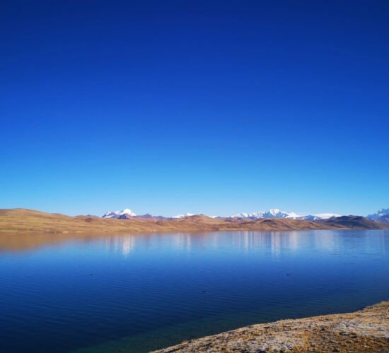 Sibinacocha Lagoon